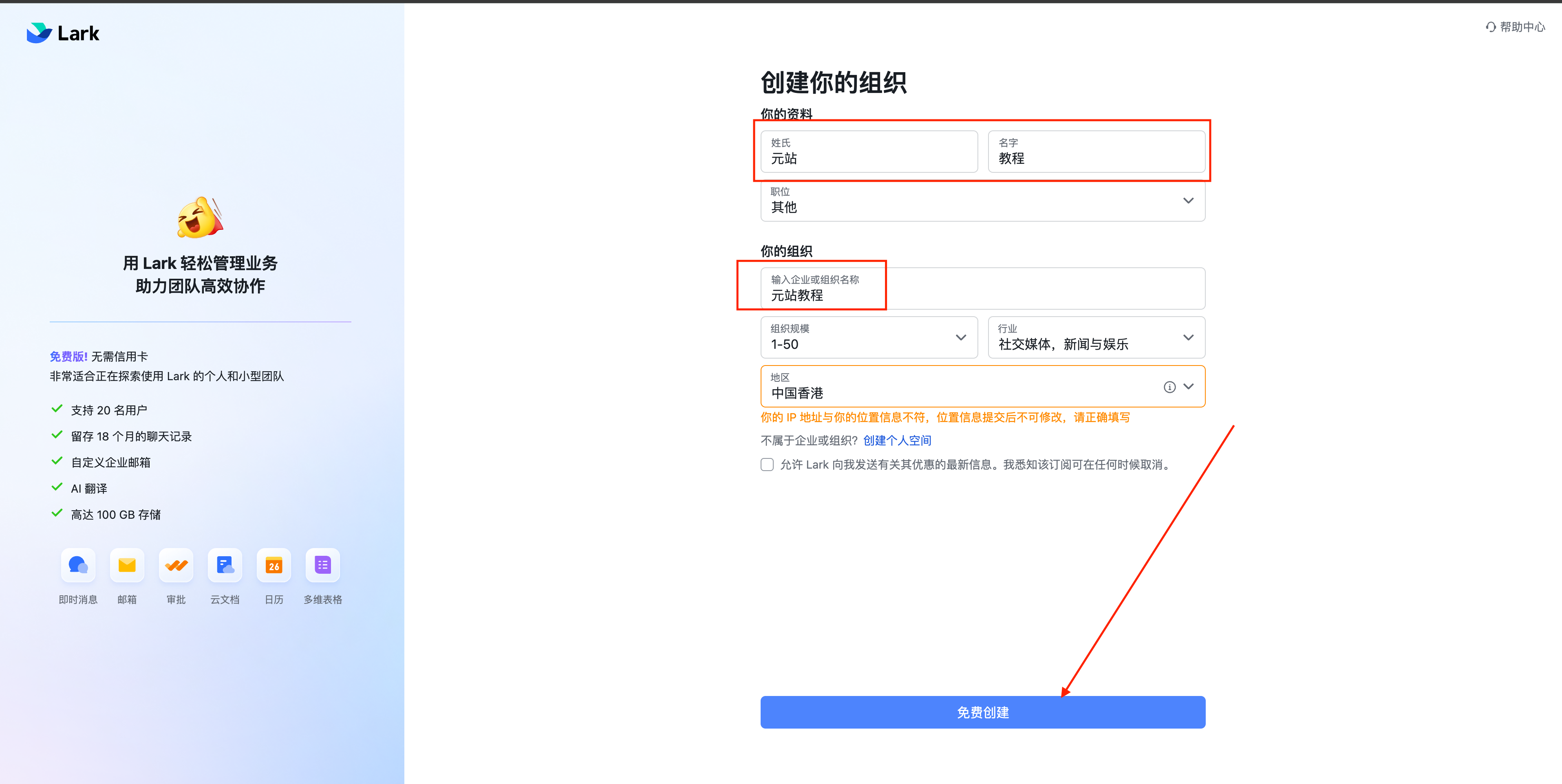 alt text