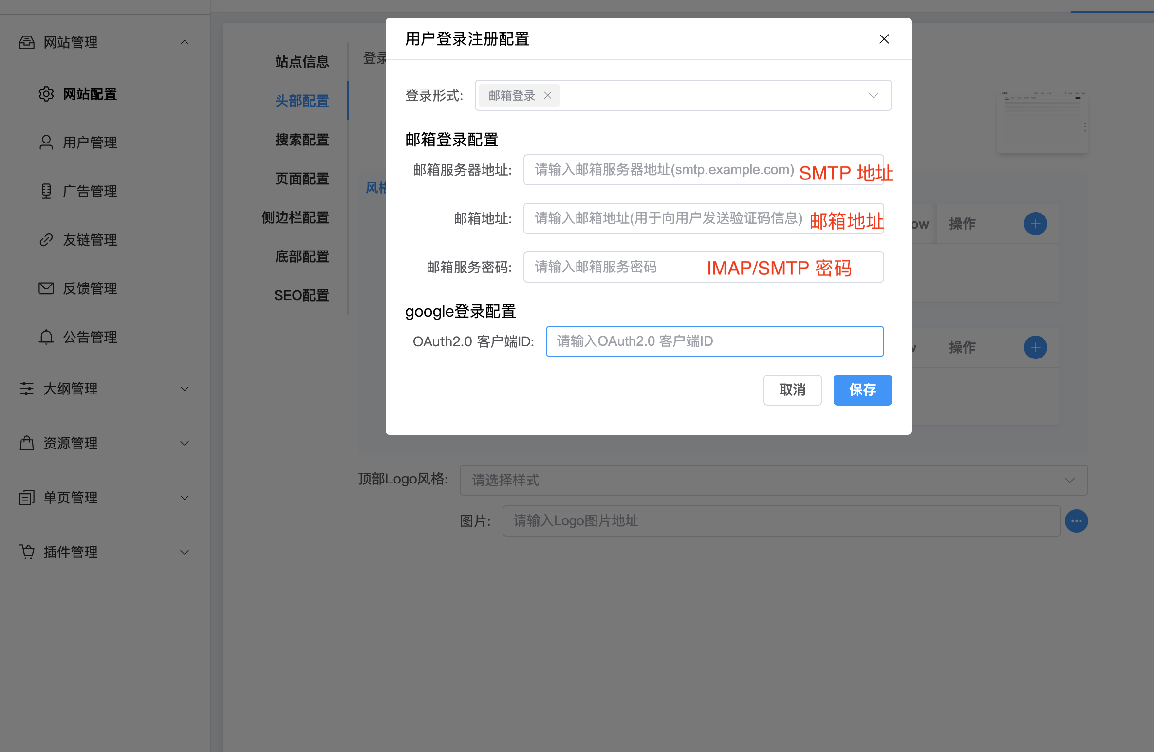 alt text